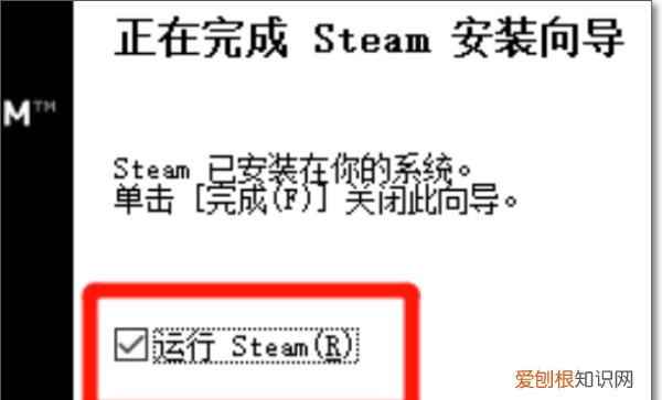 steam为什么一直连接不上，steam一直在链接账户怎么办