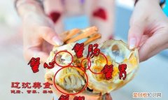 螃蟹的腮能吃吗，螃蟹的腮是蓝色的可以吃