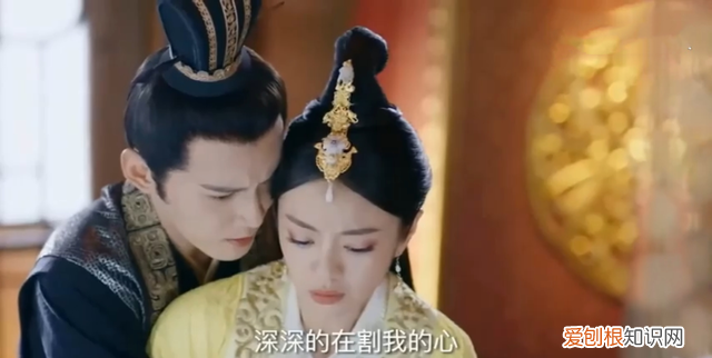 电视剧《独孤天下》结局