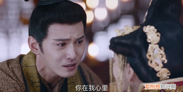 电视剧《独孤天下》结局