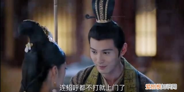 电视剧《独孤天下》结局