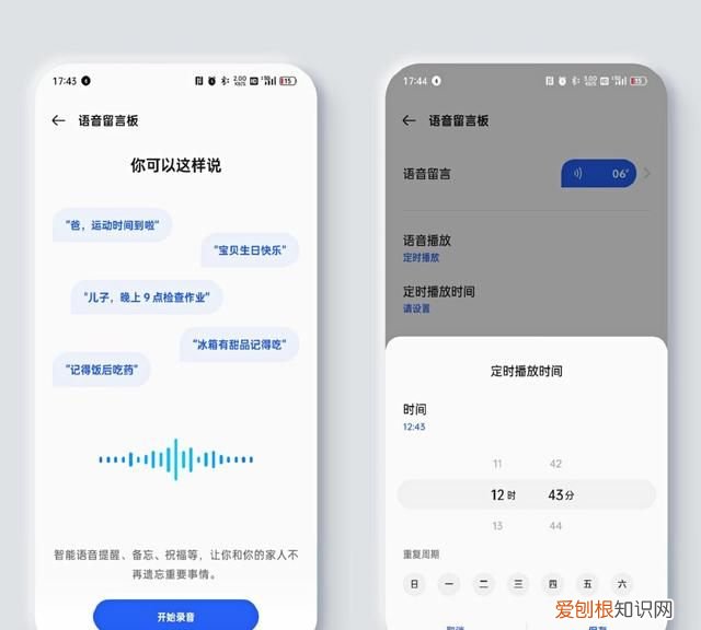 oppo智美生活摄像头测评,oppo 智美摄像头杂音很大