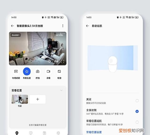 oppo智美生活摄像头测评,oppo 智美摄像头杂音很大