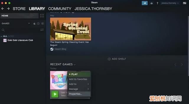 steam游戏一直显示正在修复