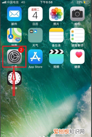 苹果手机如何录屏的三种方法 苹果手机怎么录屏图文详解