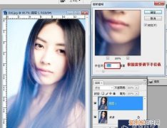如何用PSCS6给皮肤美白，PS里的美白应该怎样使用