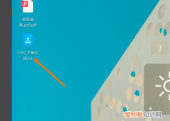 如何新建srt文件，如何创建srt字幕文件