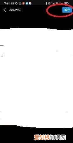 一寸照片电子版可以如何弄,手机电子版一寸照片怎么弄