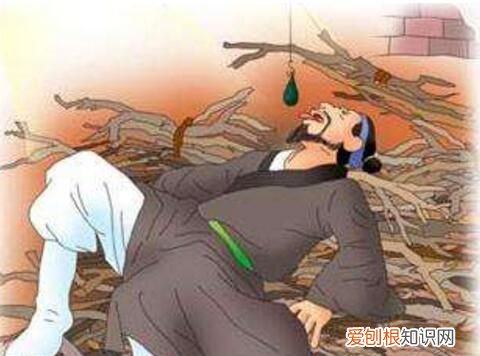 卧薪尝胆的主人公是谁