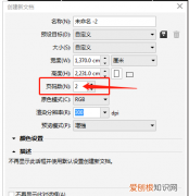 如何把cdr转换成pdf，CDR怎么导出PDF格式