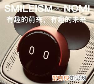 nomi机器人哪里有卖的