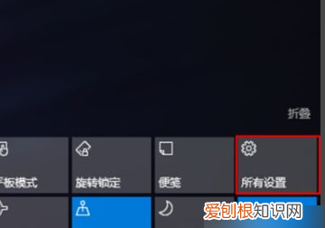 怎么把笔记本c盘恢复出厂设置