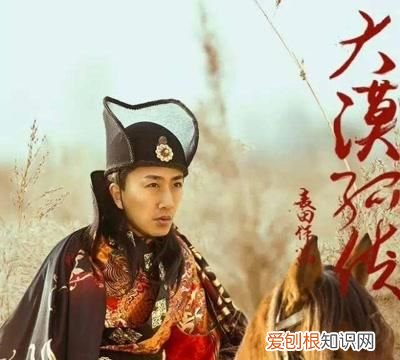 演员刘頔什么背景