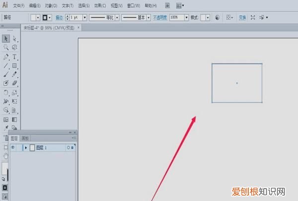 ai该怎么样复制图形,ai怎样原位复制缩小