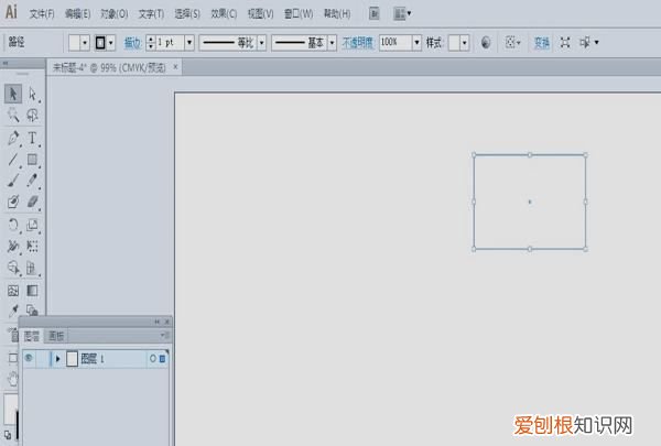 ai可以如何复制图形，ai怎样原位复制缩小