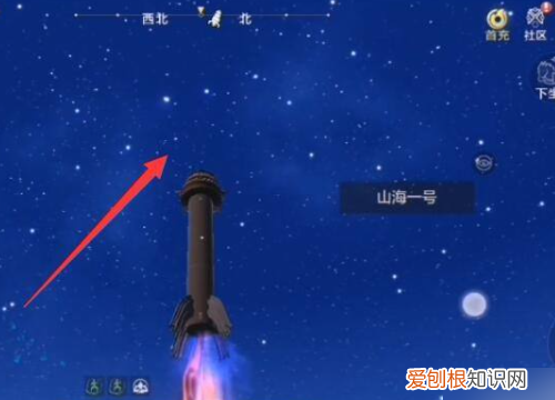 妄想山海地图怎么看，妄想山海手机云游戏