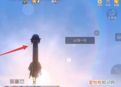 妄想山海地图怎么看，妄想山海手机云游戏