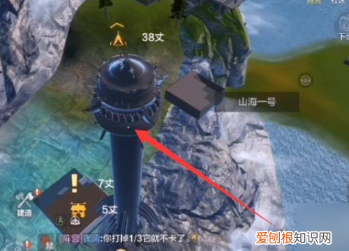 妄想山海地图怎么看，妄想山海手机云游戏