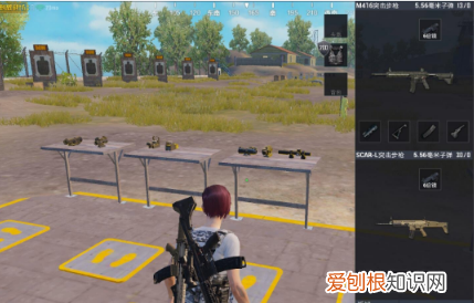 和平精英投屏怎么弄