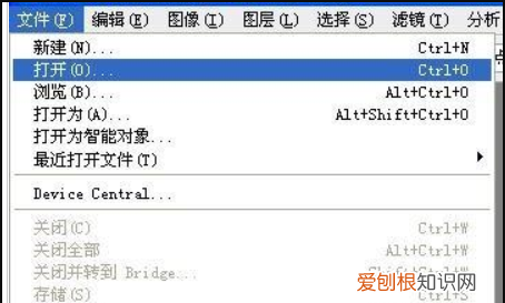 PS要怎么样模糊边缘,ps怎样把文字边缘模糊
