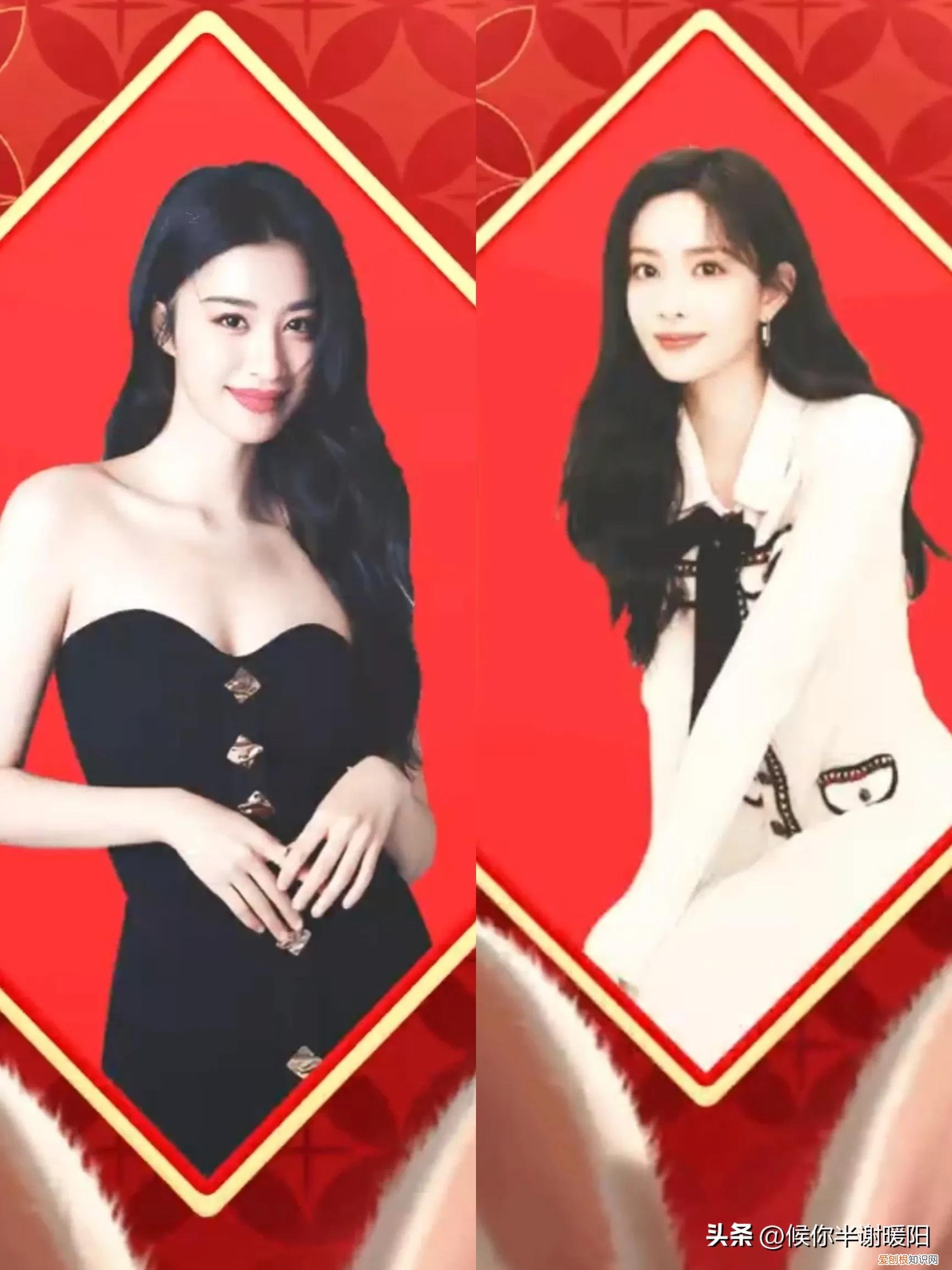 时代少年团春晚