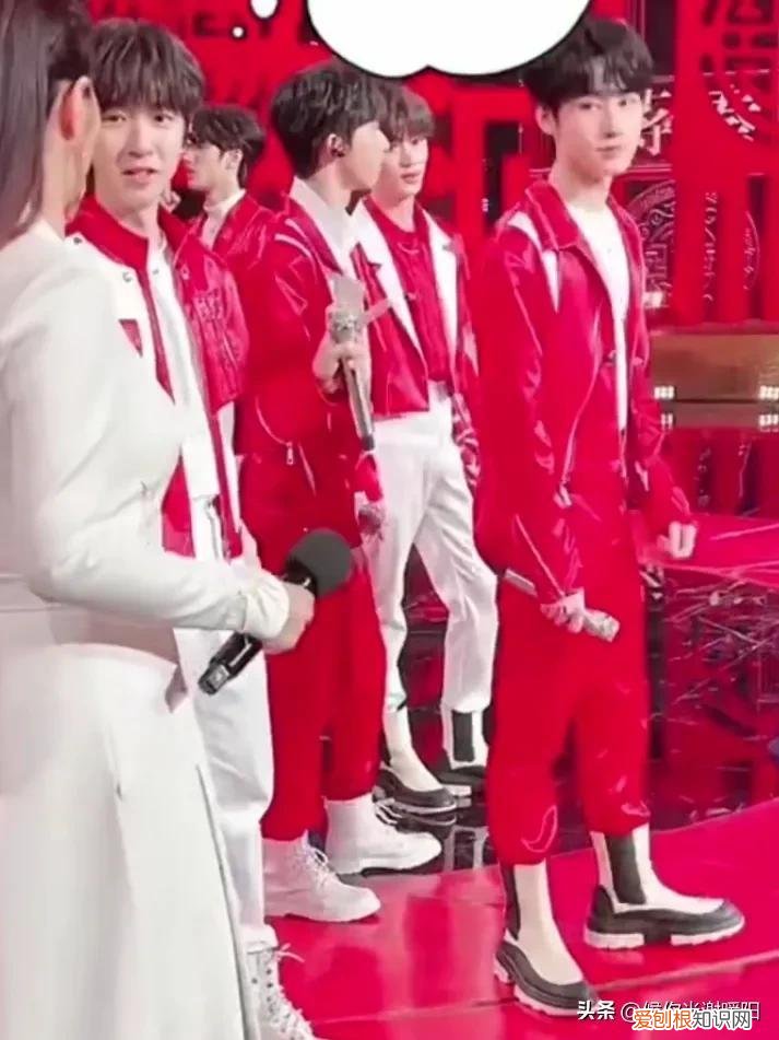 时代少年团春晚