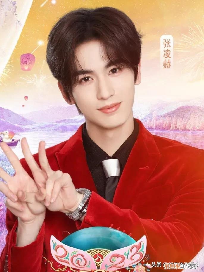 时代少年团春晚