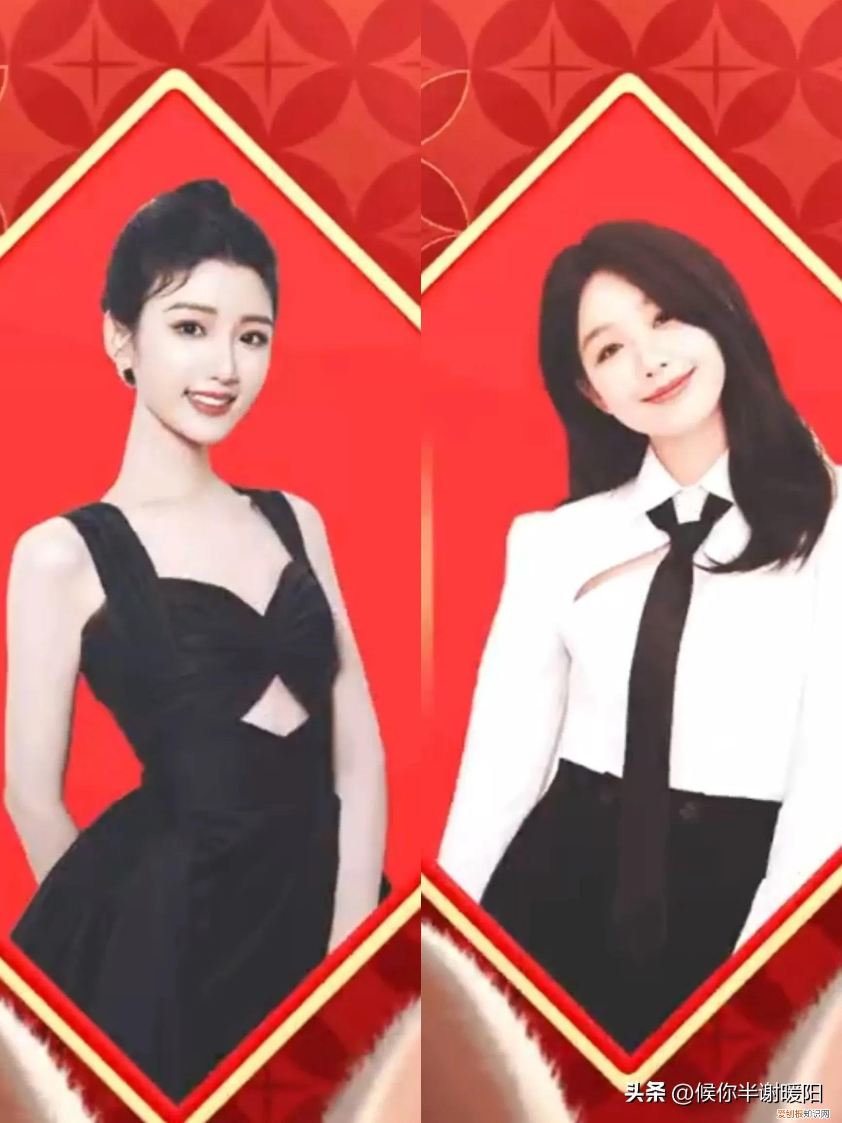 时代少年团春晚