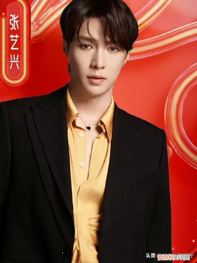 时代少年团春晚