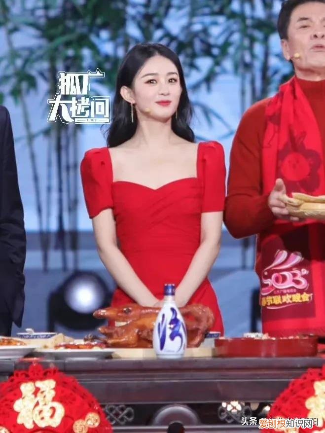 时代少年团春晚