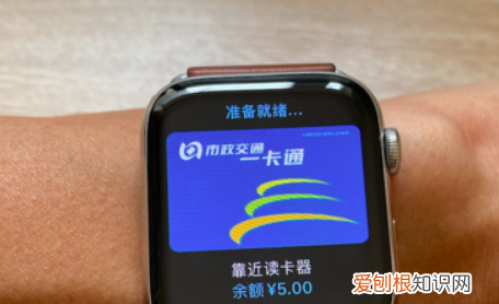 苹果手机怎么录入门禁卡,怎么把门禁卡录入苹果手机13