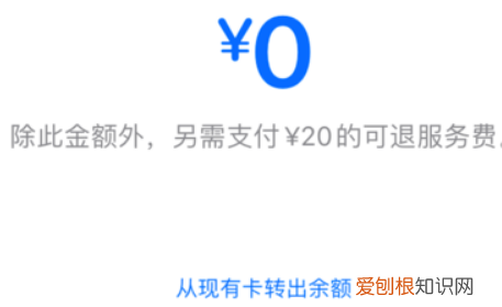 苹果手机怎么录入门禁卡,怎么把门禁卡录入苹果手机13