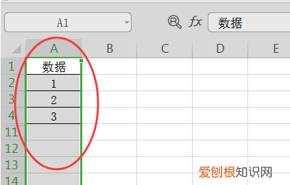 excel如何筛选出相同内容，EXCEL如何隐藏和删除重复项