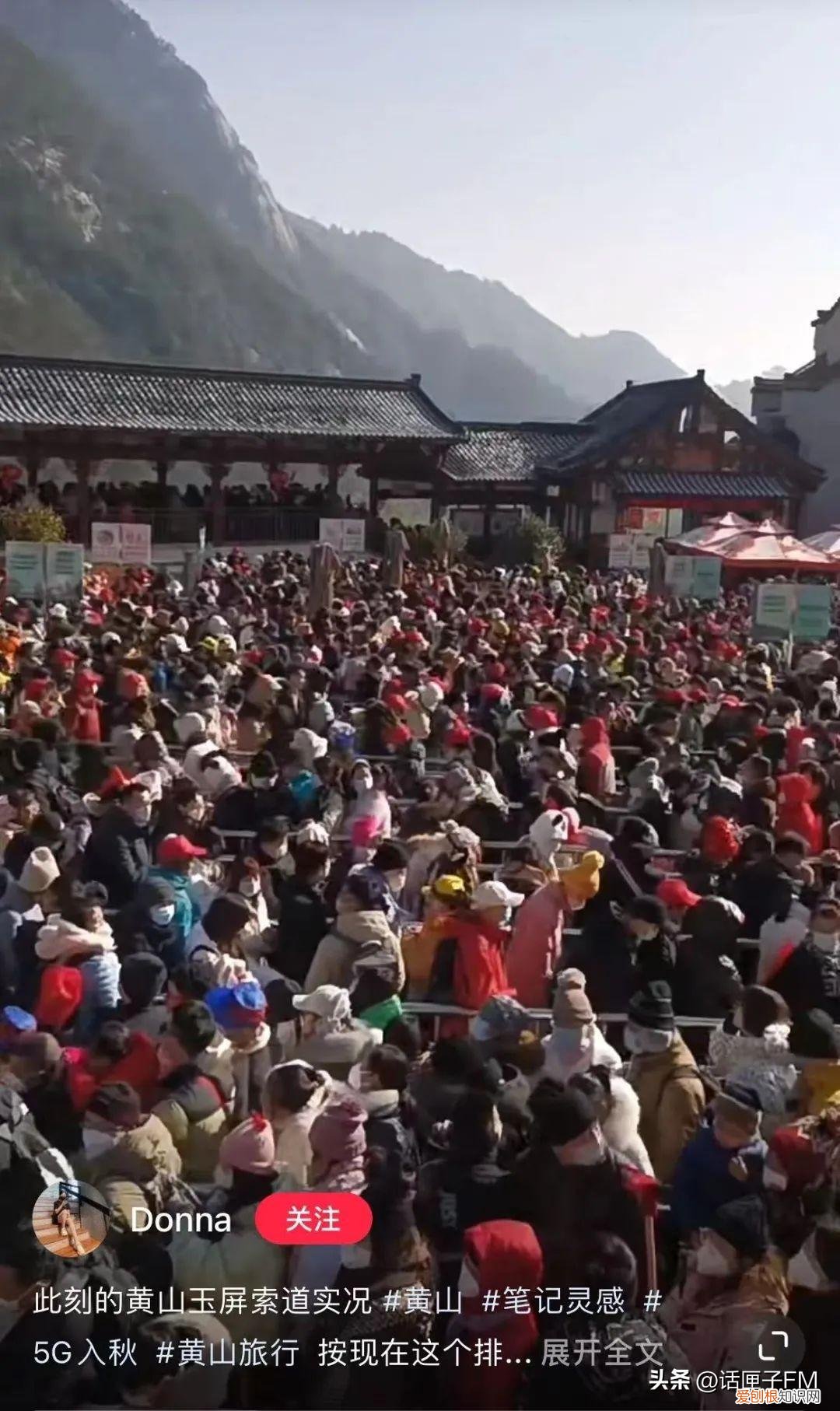 上海迪士尼项目