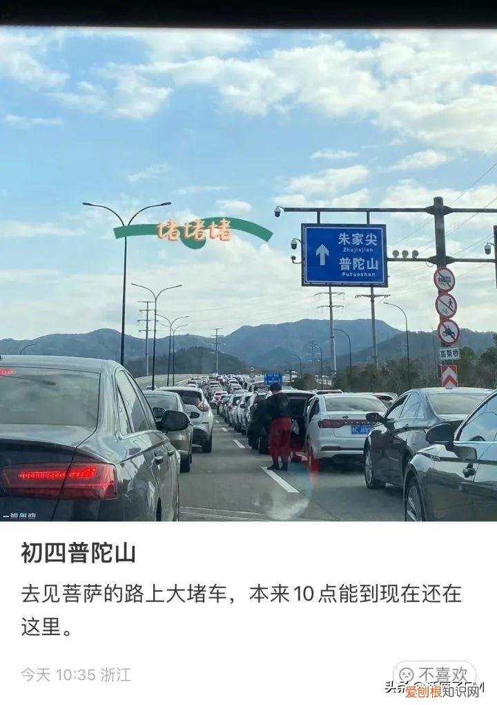 上海迪士尼项目