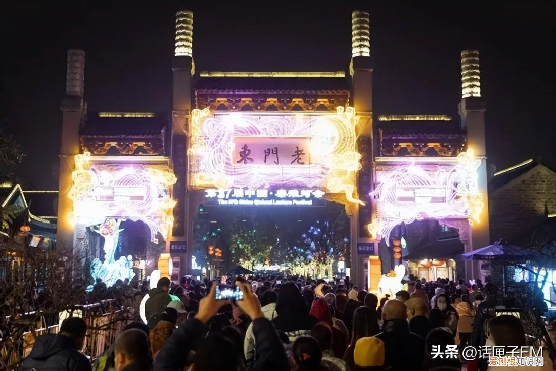 上海迪士尼项目