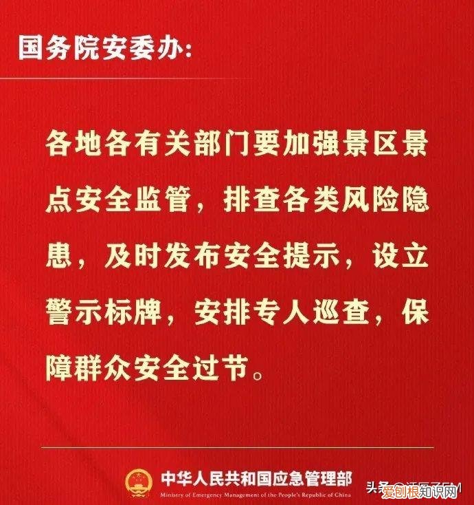 上海迪士尼项目