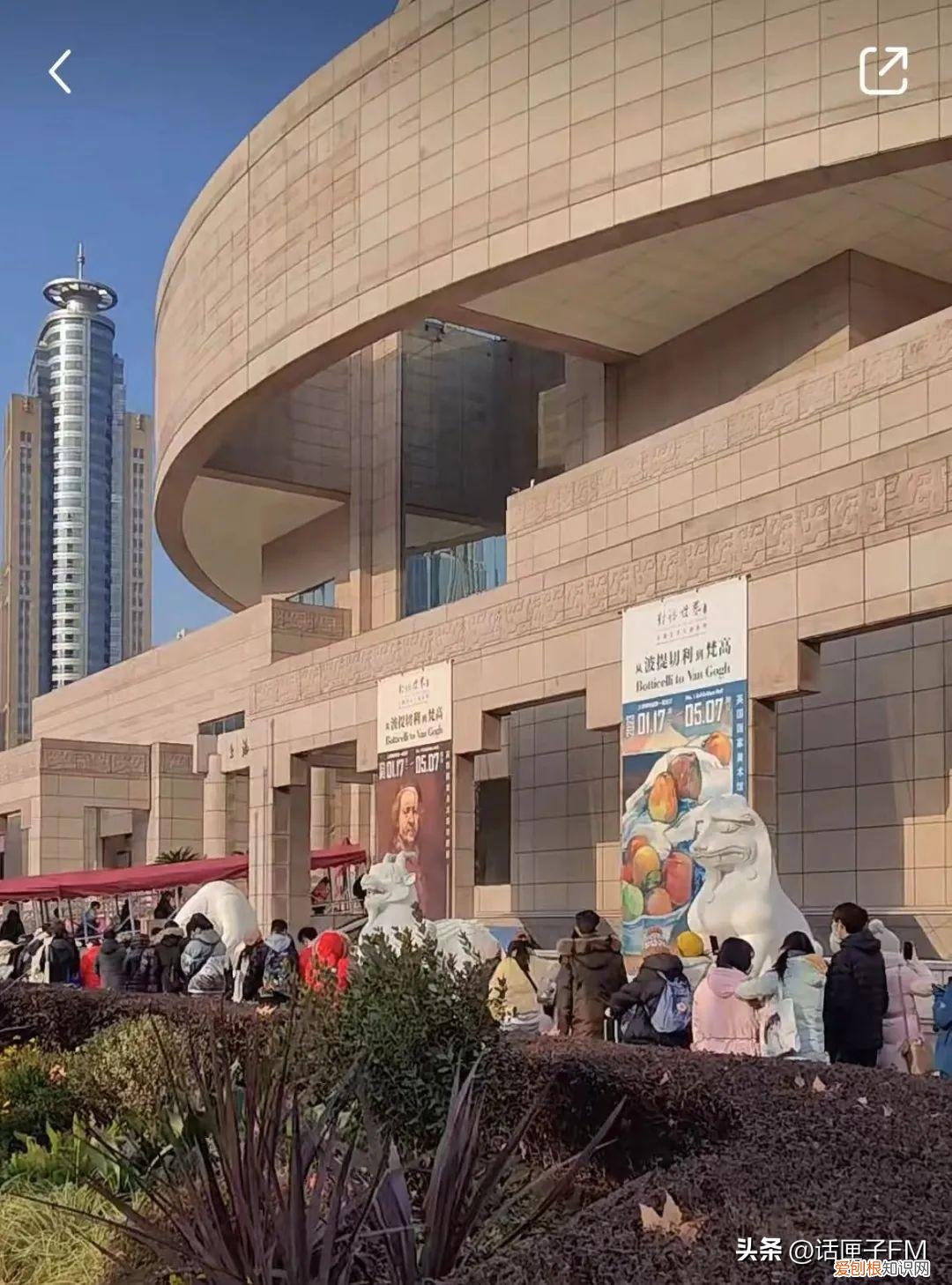 上海迪士尼项目