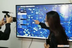 英视睿达是国有企业还是私企