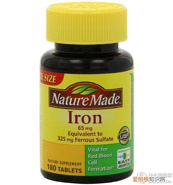 nature made深海鱼油