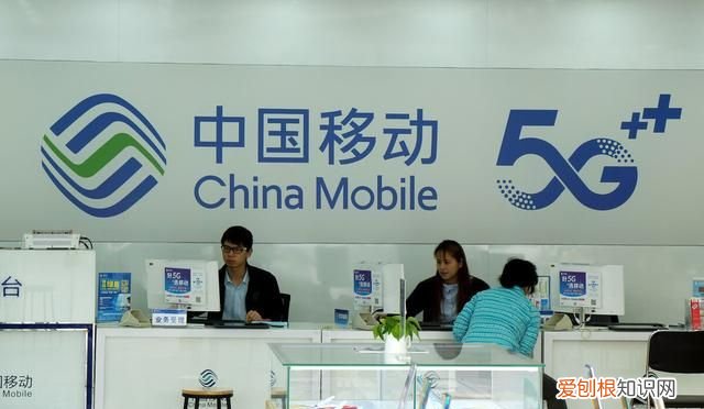 中国移动卡注销流程,移动的电话卡要注销该怎么注销