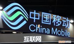 中国移动卡注销流程,移动的电话卡要注销该怎么注销