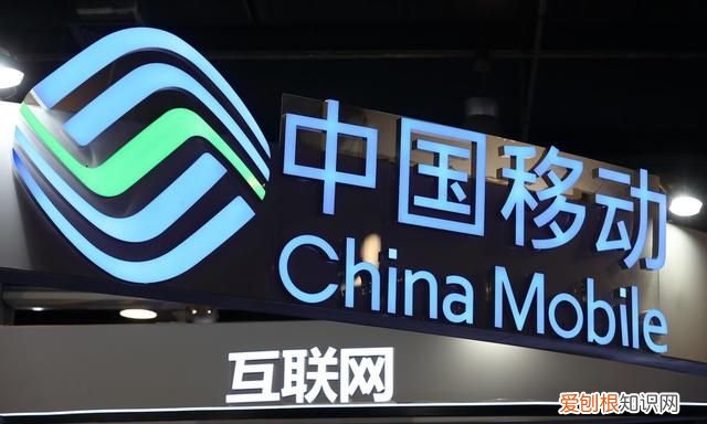 中国移动卡注销流程,移动的电话卡要注销该怎么注销