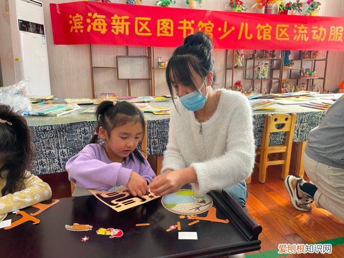 天津滨海图书馆开放时间及门票