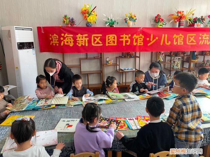 天津滨海图书馆开放时间及门票