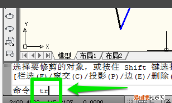 cdr怎么删除多余的部分，cdr怎么删除不要的部分