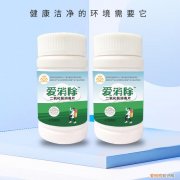 消除最新版本下载