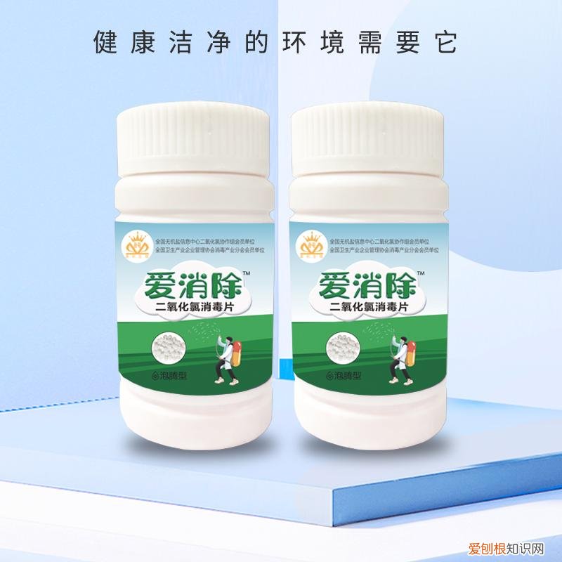 消除最新版本下载