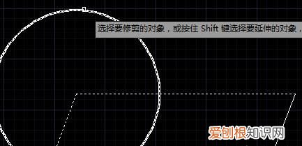cad怎么删除部分线段,cad应该怎么样才可以删除部分线段