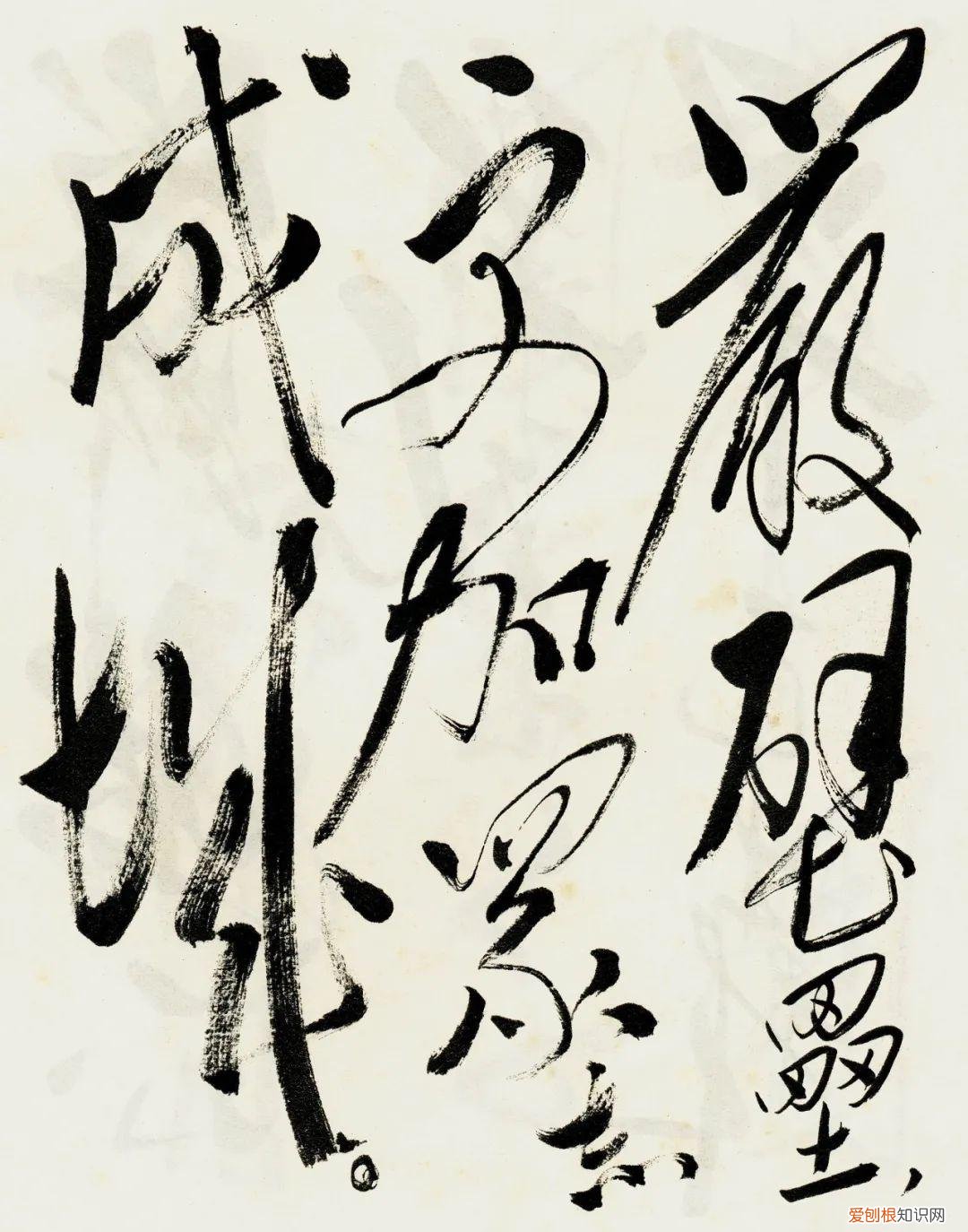 西江月 井冈山 战役